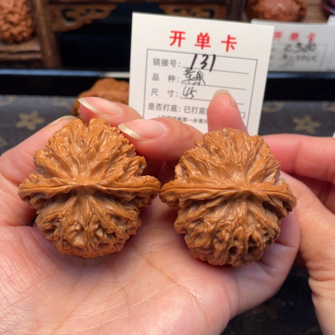 桃核吊坠文玩核桃