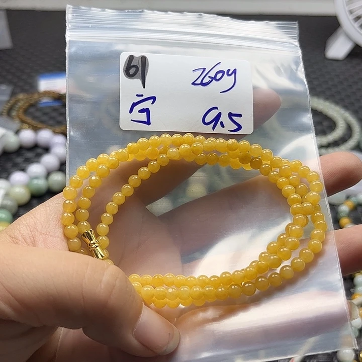 宁***静未镶嵌手链翡翠不退