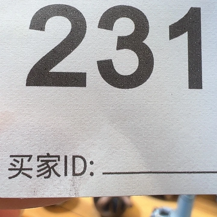 檬***一窑变万彩直播福利