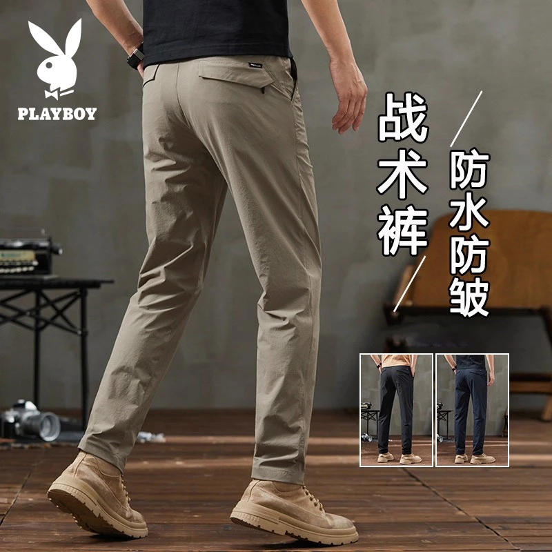 花花公子休闲裤男夏季弹力直筒男士长裤潮流商务三防战术裤西装裤