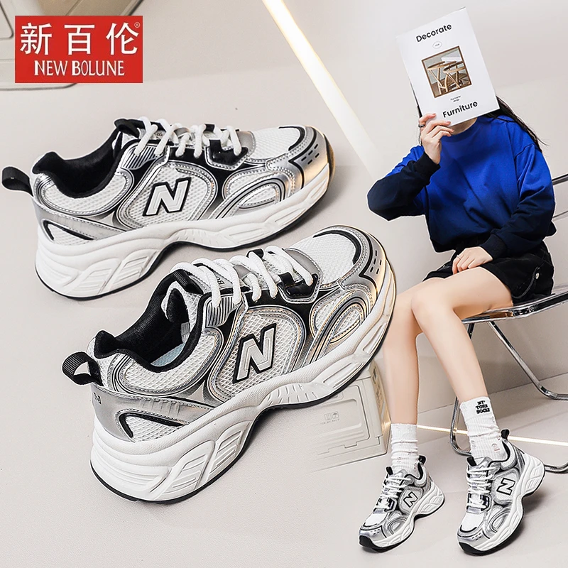 NEW BOLUNE/新百伦厚底男女鞋透气网面情侣老爹鞋1908休闲运动鞋N