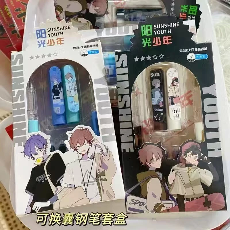 钢笔套装学生钢笔卡通帅气钢笔可擦蓝学生专用可换囊高颜值通用笔