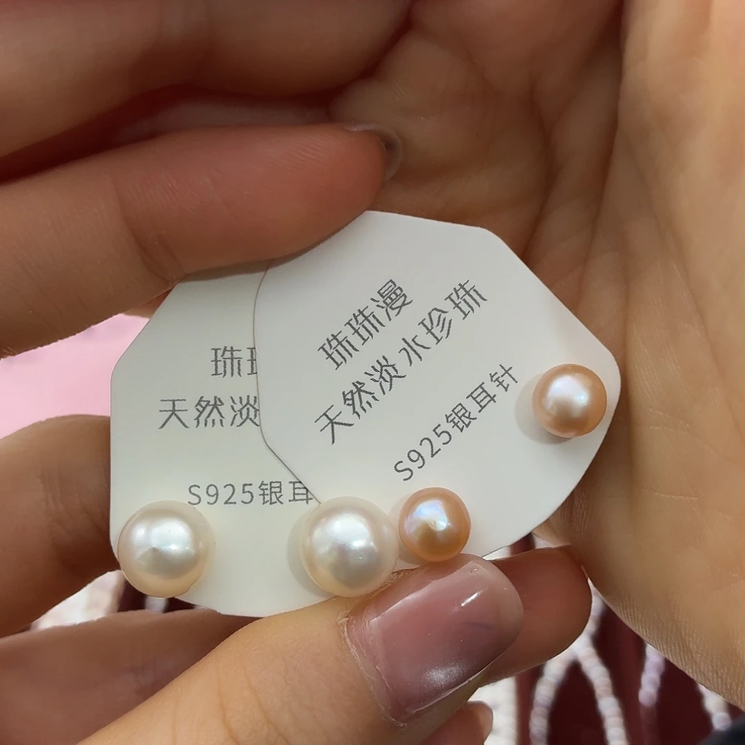 耳饰淡水珍珠银S925镶嵌35微暇