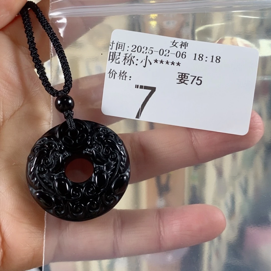 玛瑙/玉髓颈饰未镶嵌小*