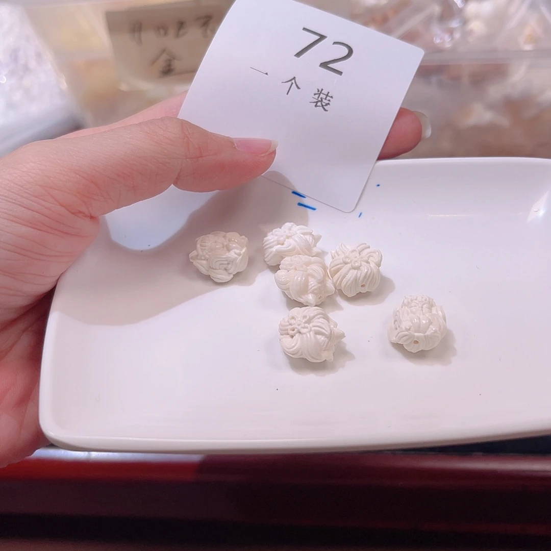 水晶珠宝半成品未镶嵌72 。