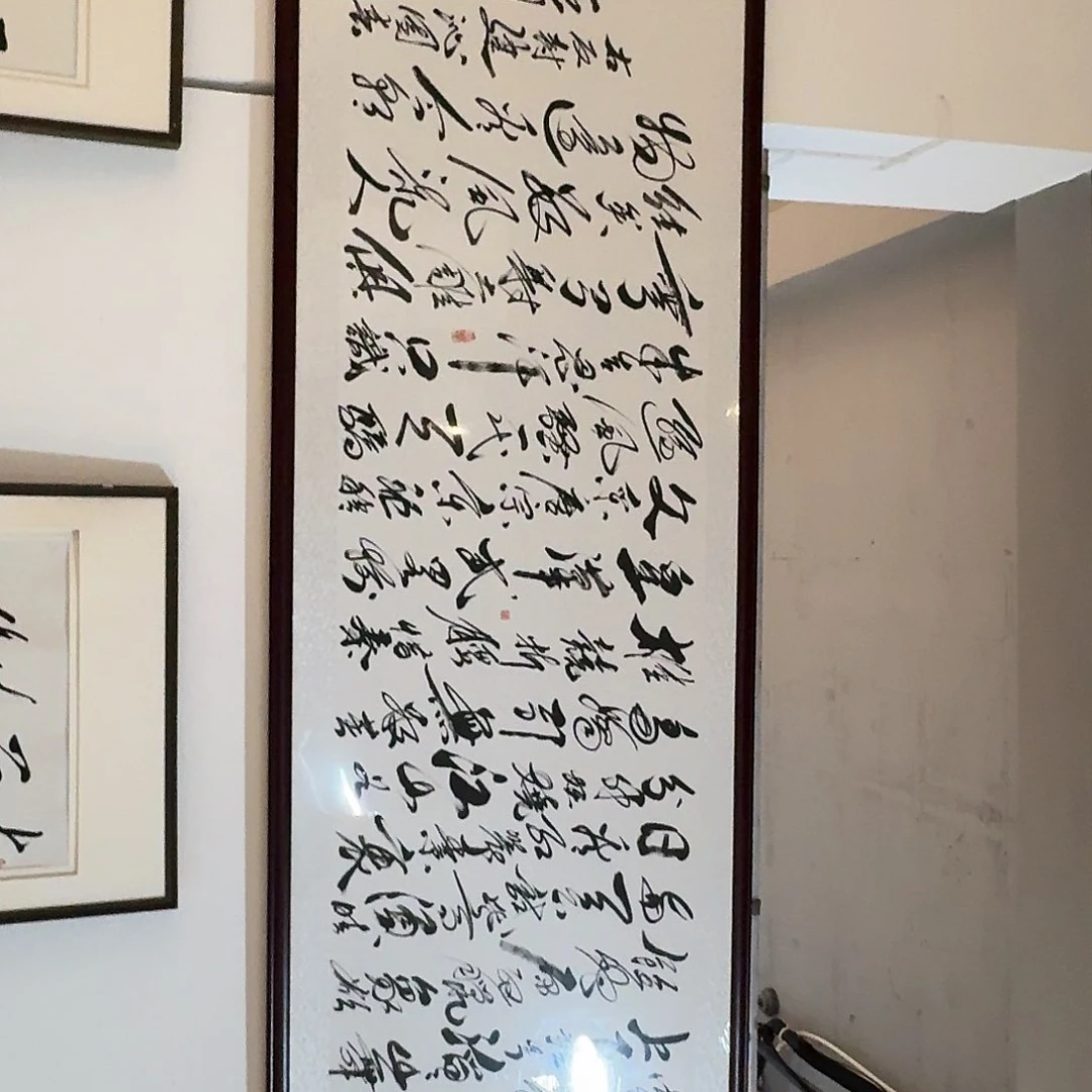 国画758686542355566889