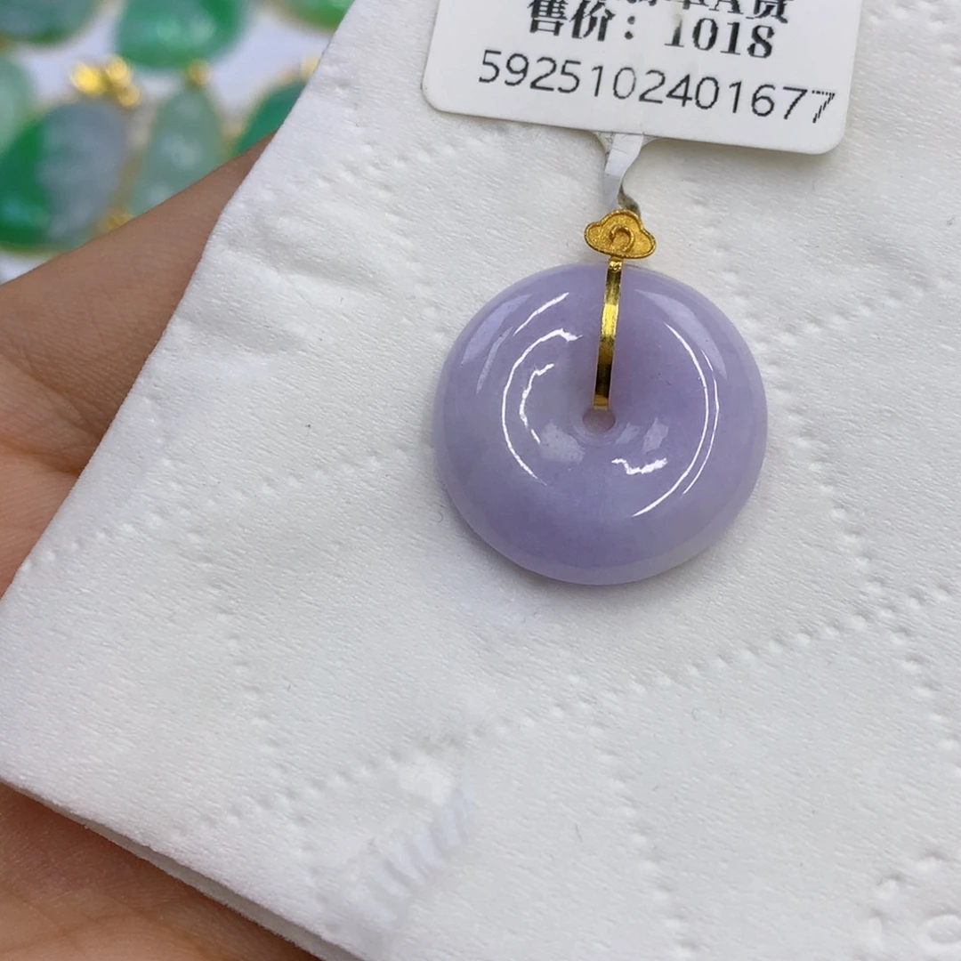 翡翠18K金镶嵌颈饰翡翠