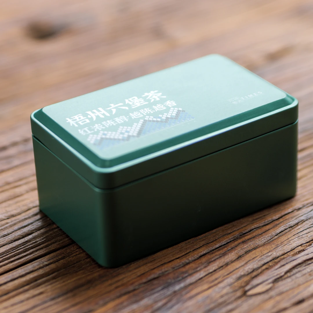 纯好春暖花开、2019年、特级茶、50克*10盒【徐小敏六堡茶】纯好六堡茶