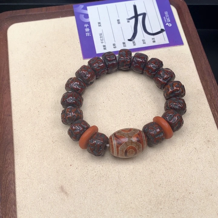 吊坠金刚菩提国*金刚