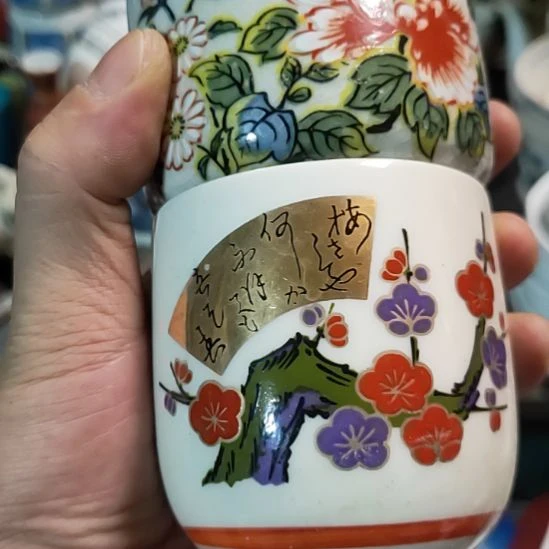 沧***司茶宠瓷器吗你，么么哒爱你