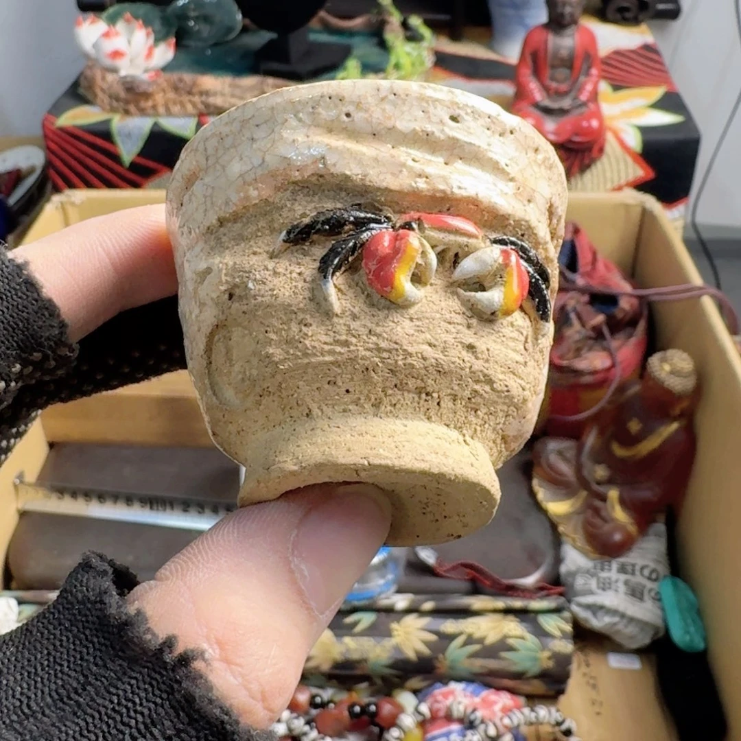 茶宠现代工业设计方法