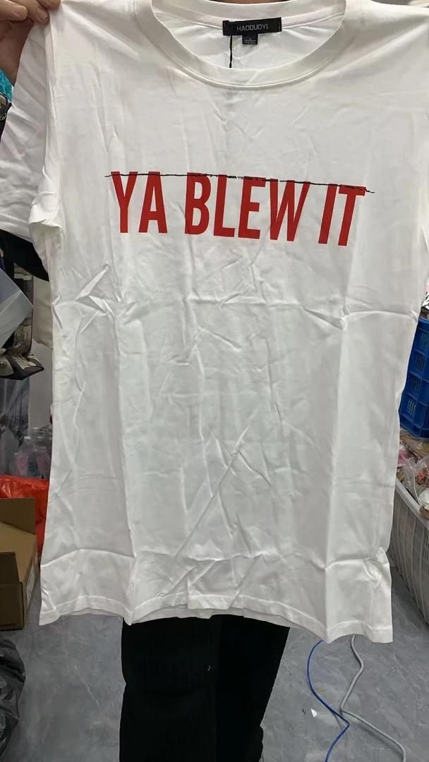姜丽之家女装精品服饰福利款2