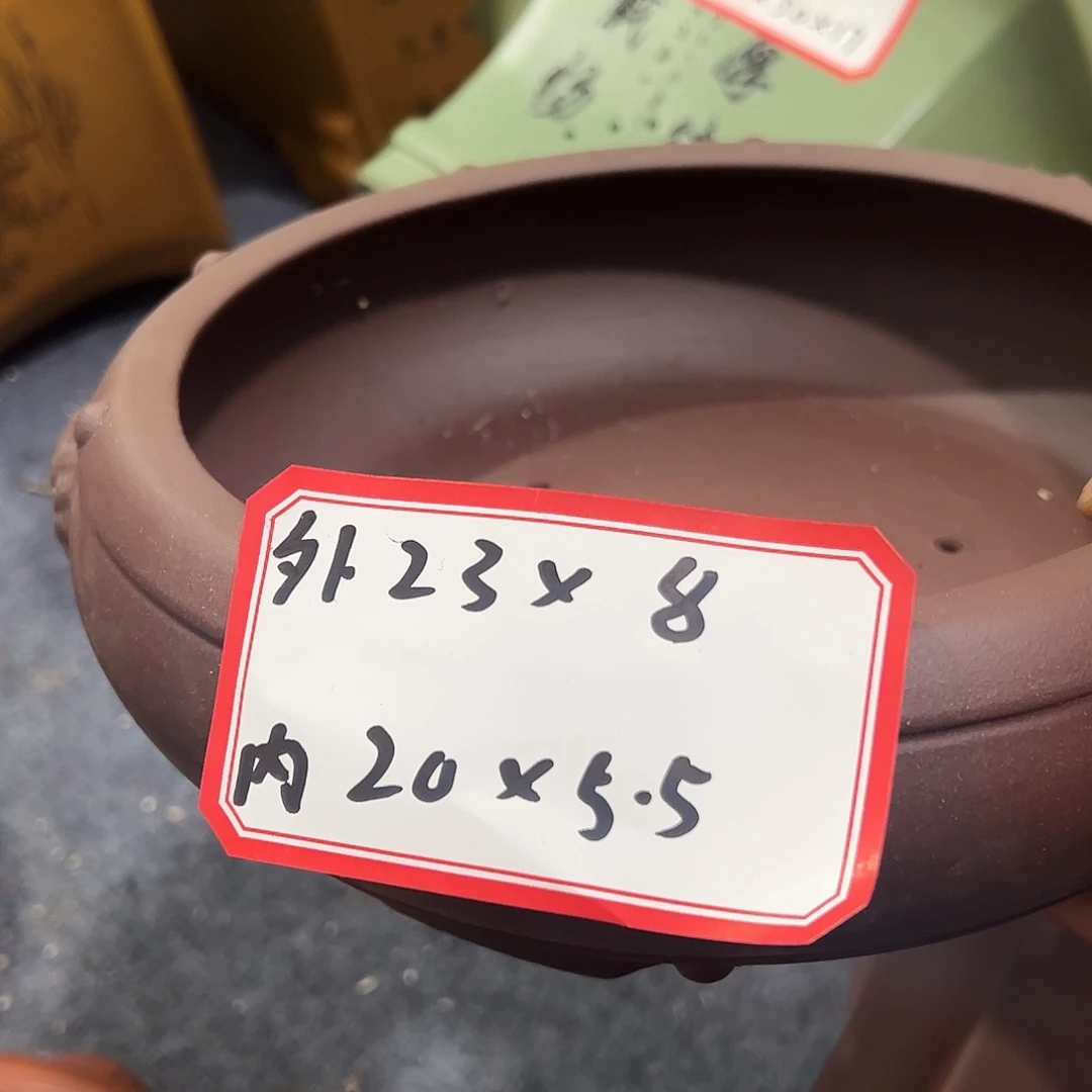 紫砂其他紫砂花盆