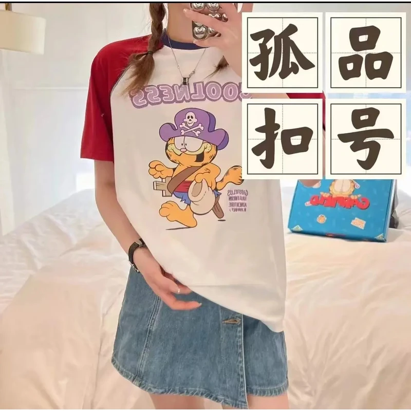 文文服装(600~699)~孤品直播间专属