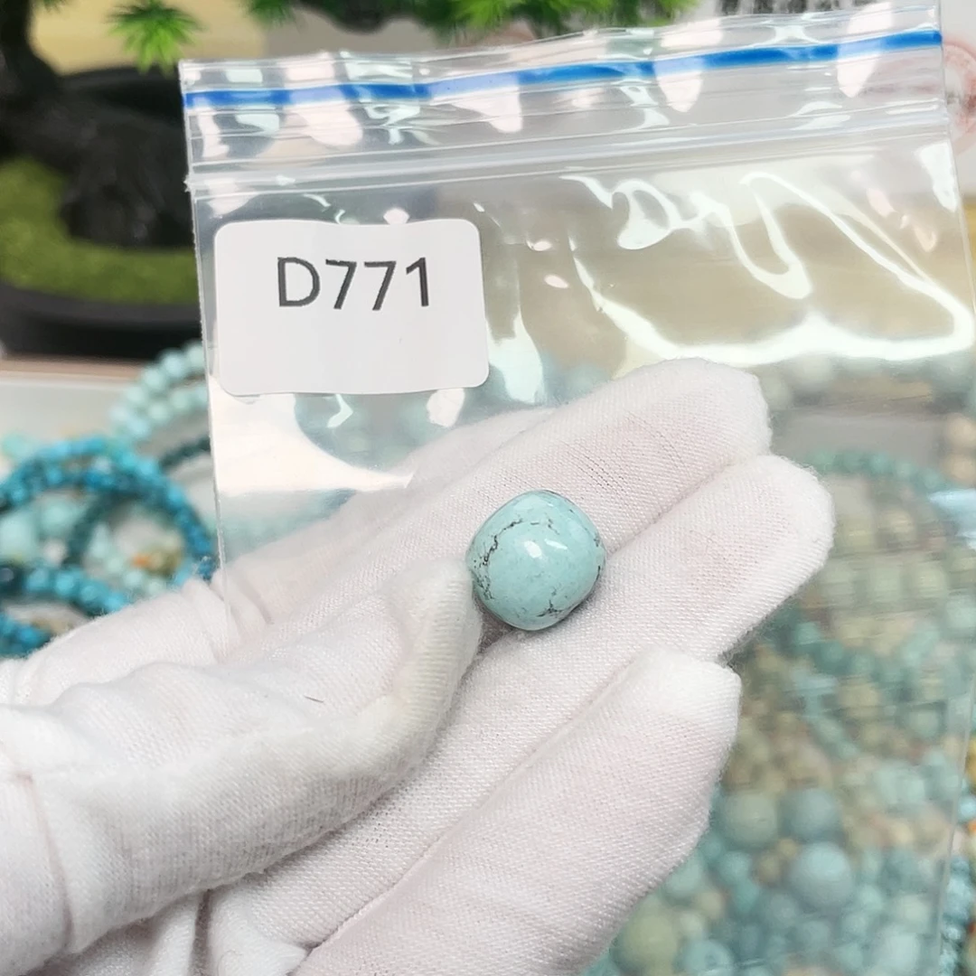 【闪购商品】南红玛瑙未镶嵌珠宝奇石