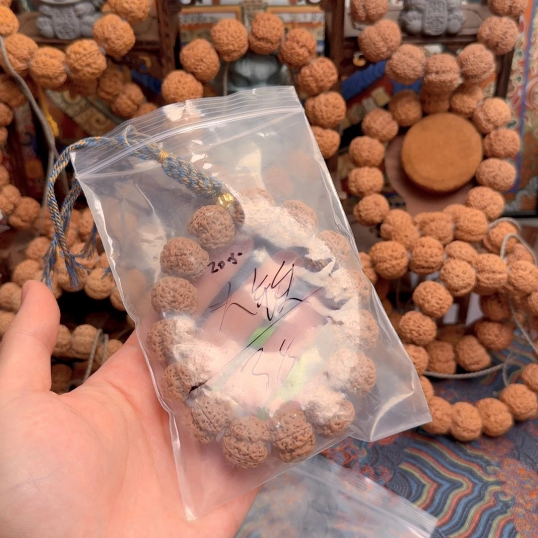 金刚菩提吊坠大*锤38啊啊啊啊啊