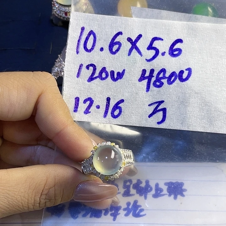 万***8定制翡翠未镶嵌877643456778