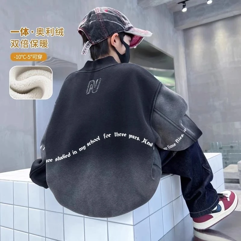 男童卫衣黑色渐变加绒加厚2025新款儿童半高领上衣拼接冬季保暖潮
