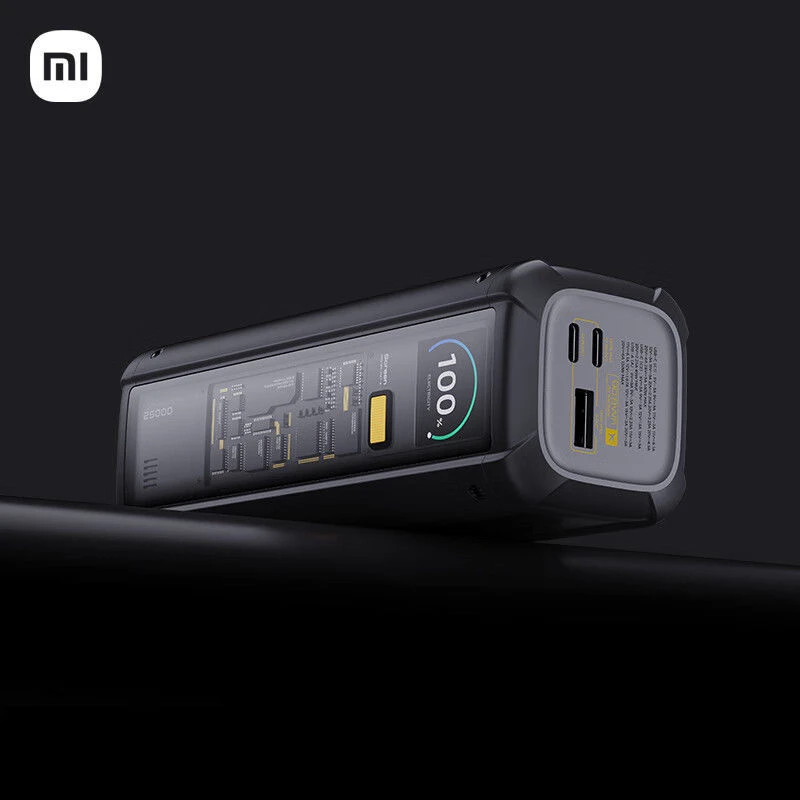 99新 Xiaomi/小米 小米充电宝25000 212W高功率双向快充（刻字）