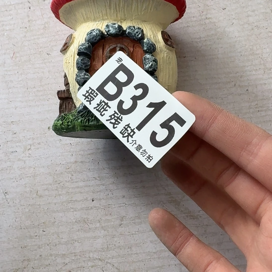 核桃木/黑胡桃（胡桃木）