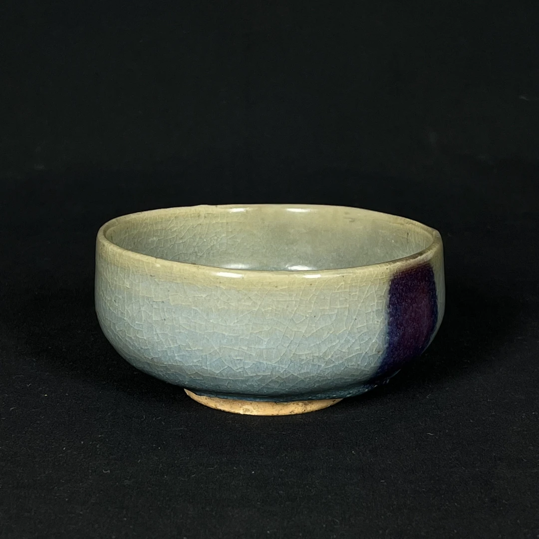 lot 12 天蓝釉爆红钵