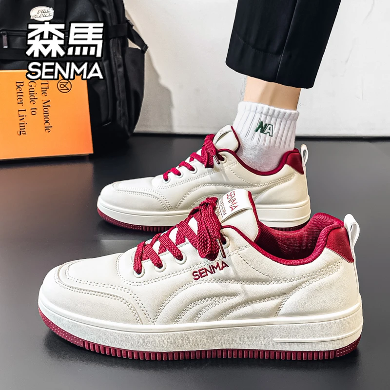 SENMA/森马男士板鞋2025新款秋季时尚休闲小白鞋百搭运动休闲潮鞋