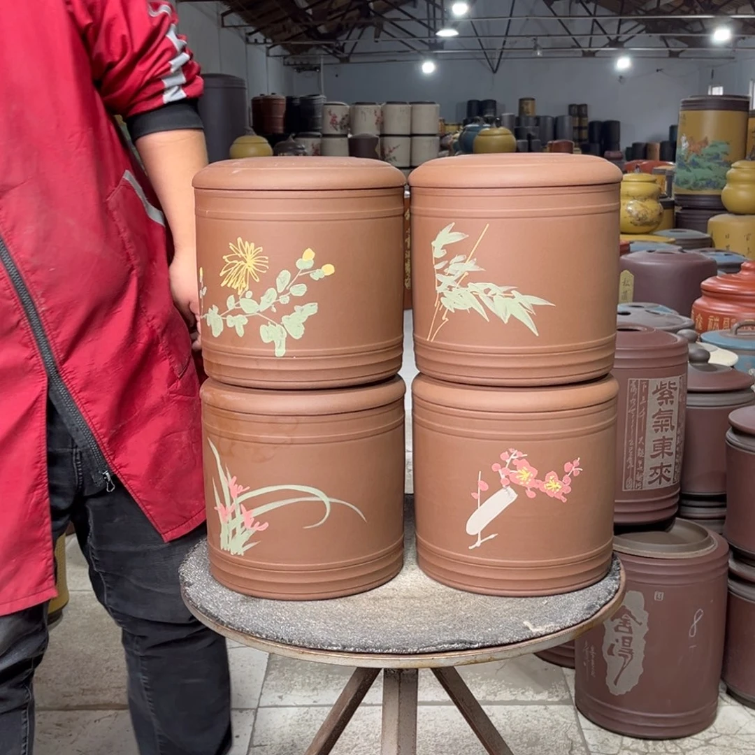 茶叶罐紫砂茶叶罐