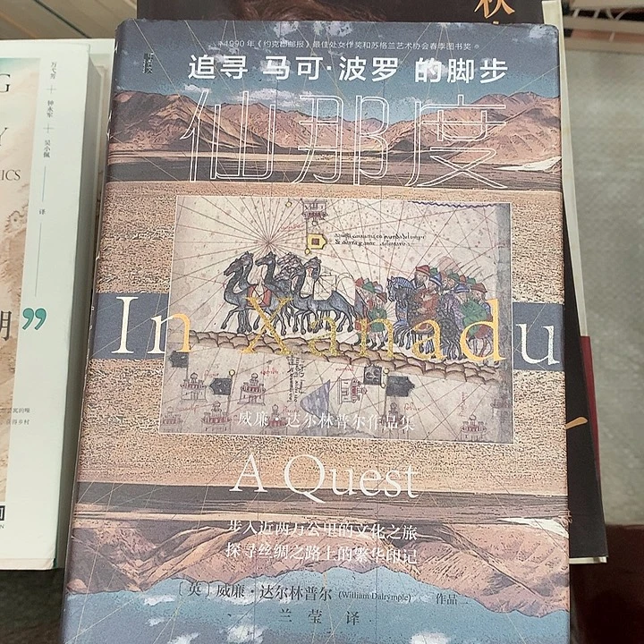 默认瑕疵，介意勿拍