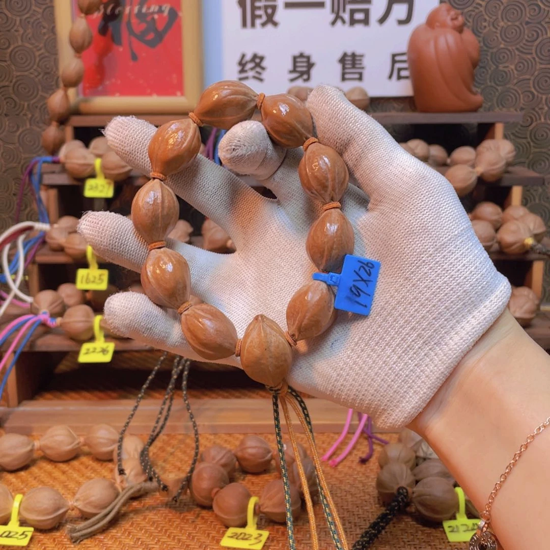 老*好赶紧拍回家吧……