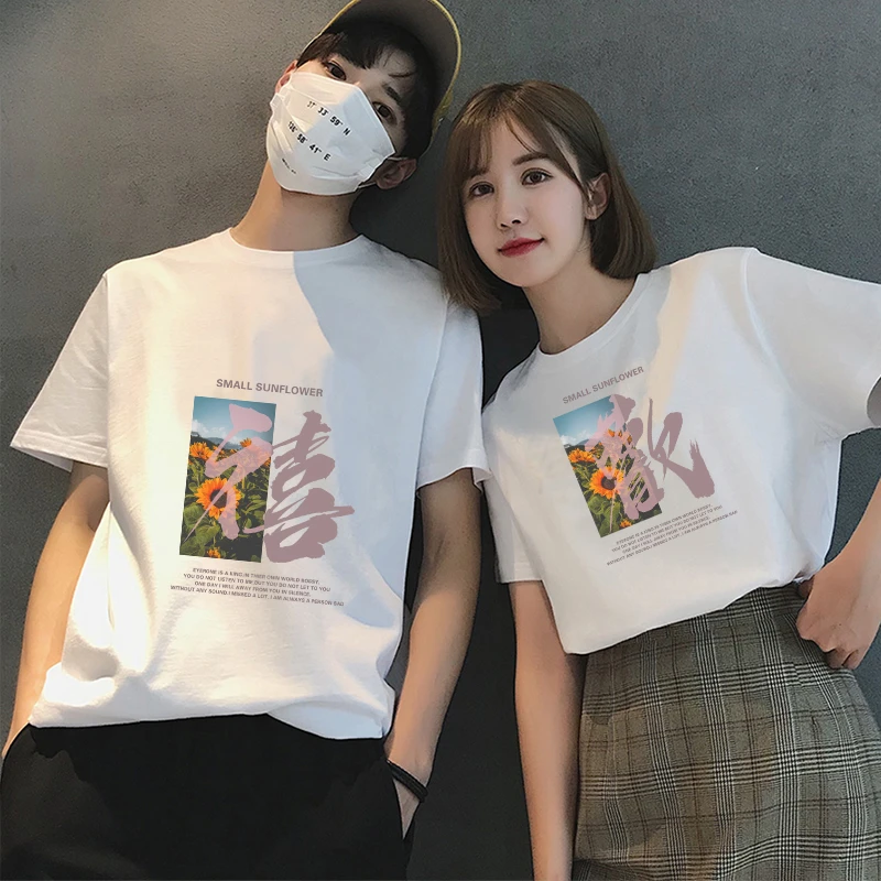 两件装 禧欢 文字印花情侣装百搭短袖宽松ins纯棉T恤圆领潮流夏季