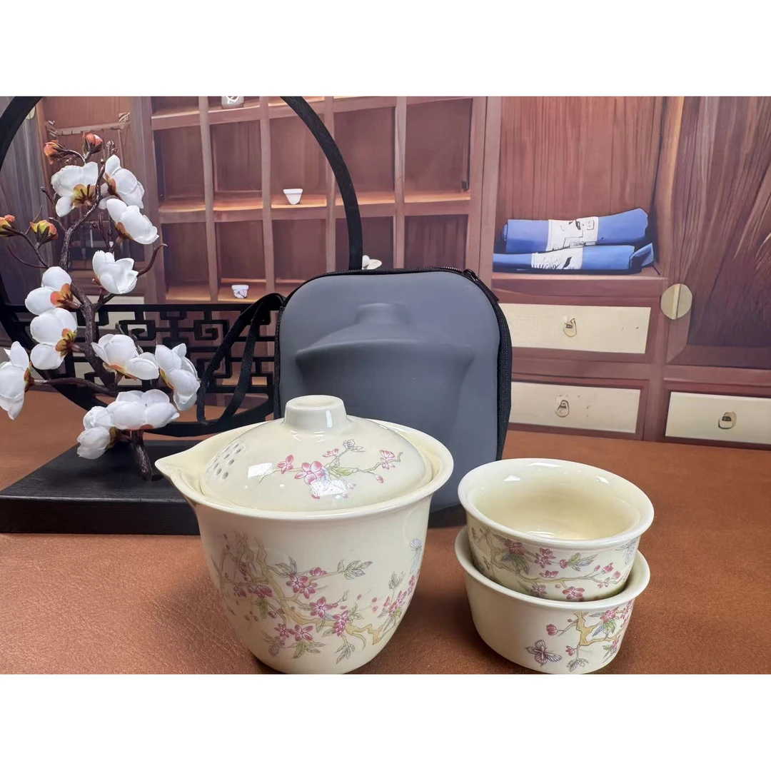 汝窑蝶恋花旅行茶具套一壶两杯3211简约陶瓷户外
