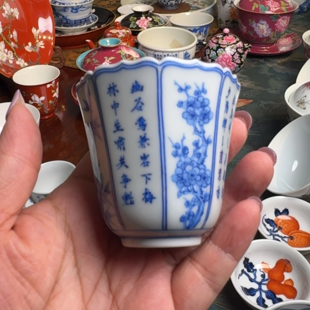 景德镇陶瓷手机单杯