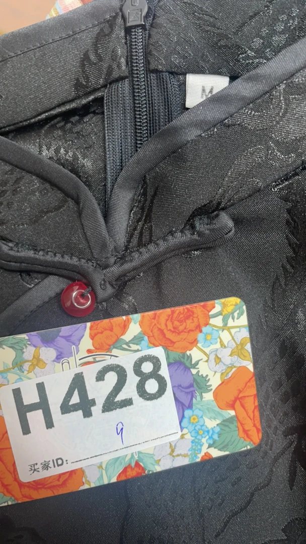 -h428-瑕------改良款旗袍百搭