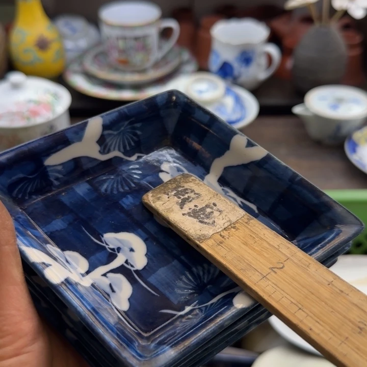 漫***活瓷片一物一拍感谢支持