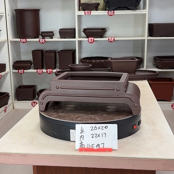 *****花盆紫砂中号汉台