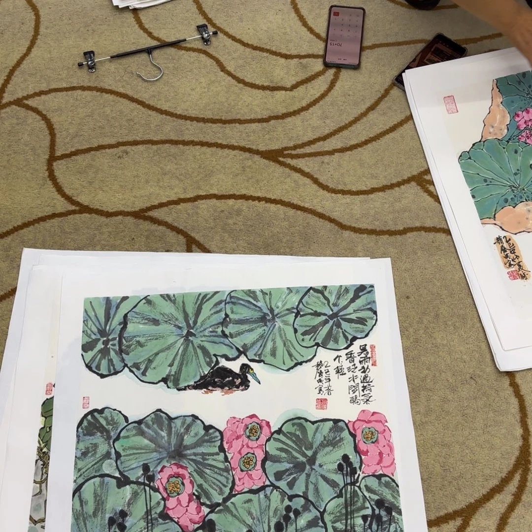 老***爸国画李欣主播李欣主播