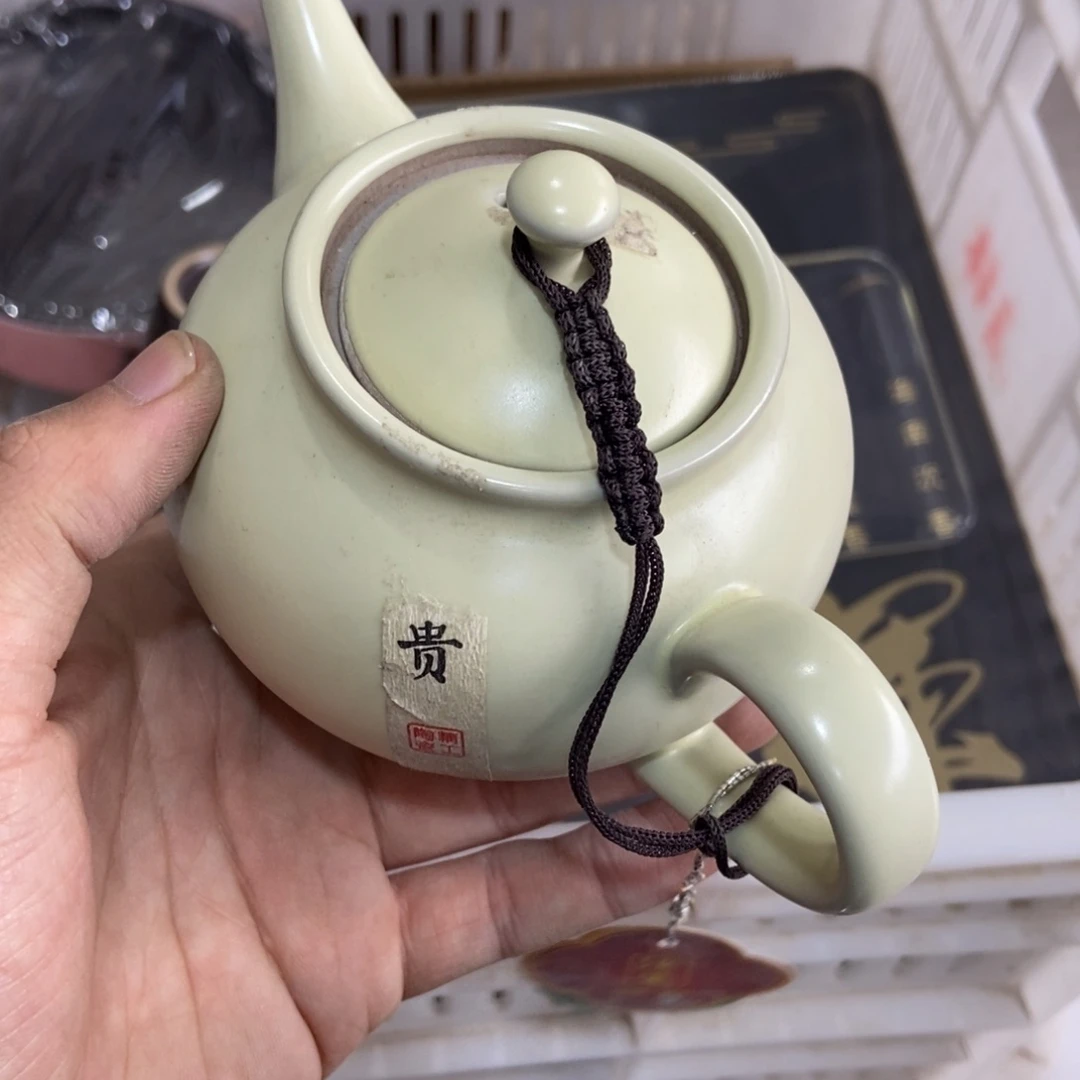 杯直播链接直播链接