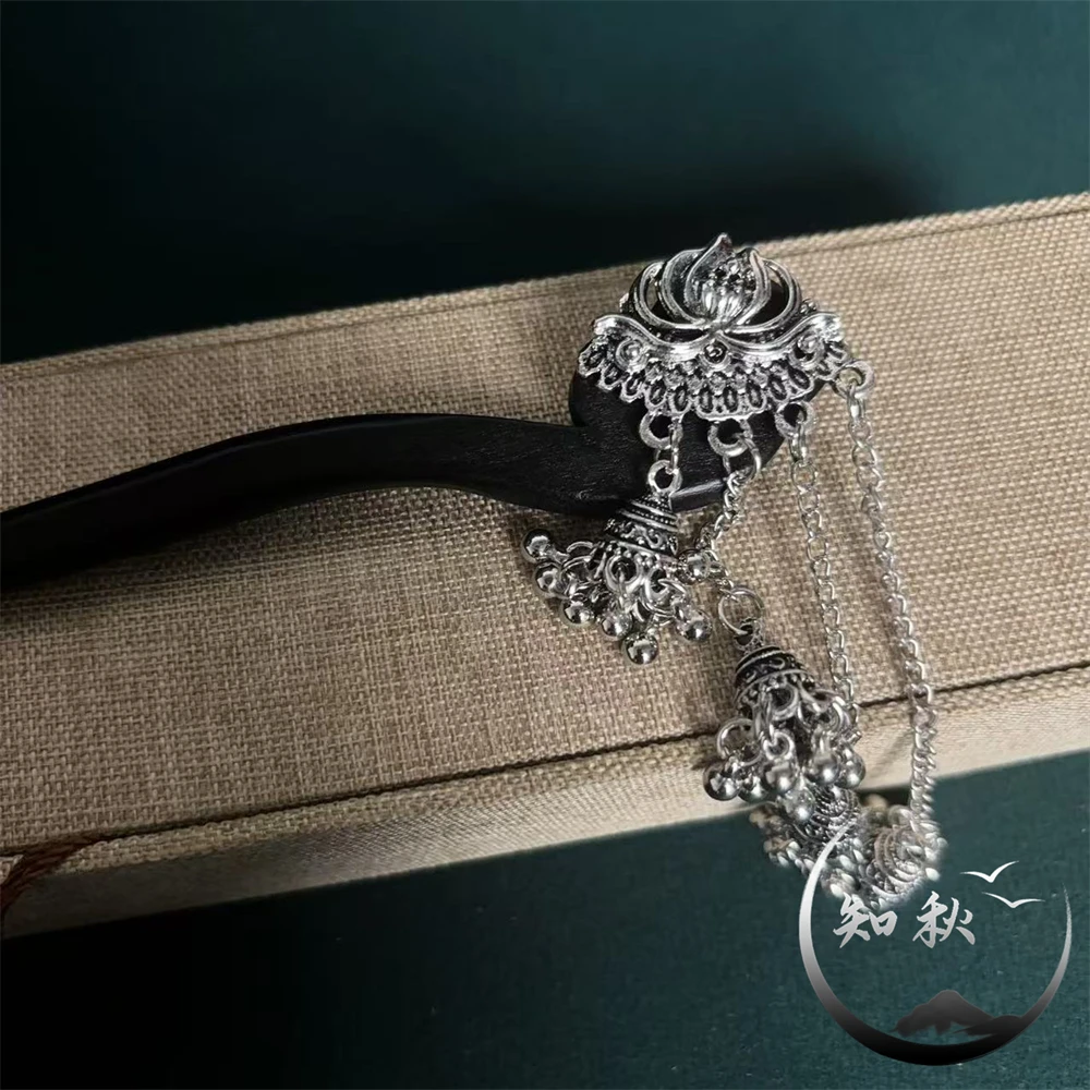 a572【古银莲花】18公分原创古风发簪女木簪子莲花流苏头饰新中式