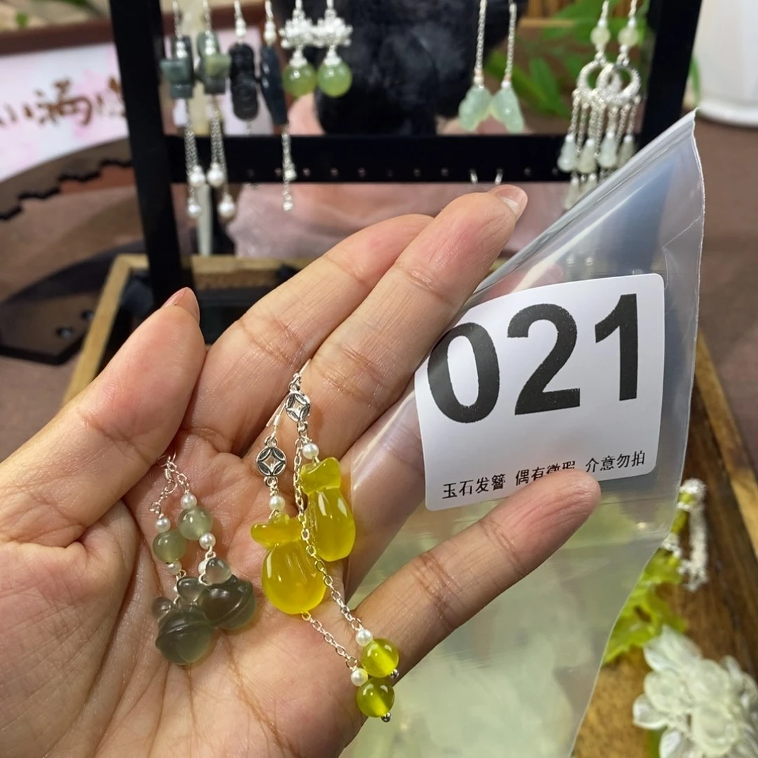 囡***糖蛇纹石玉未镶嵌天然玉石发簪