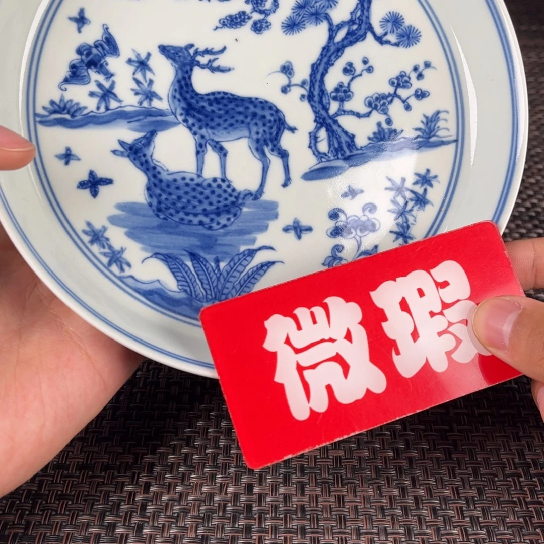 景德镇陶瓷杯子的