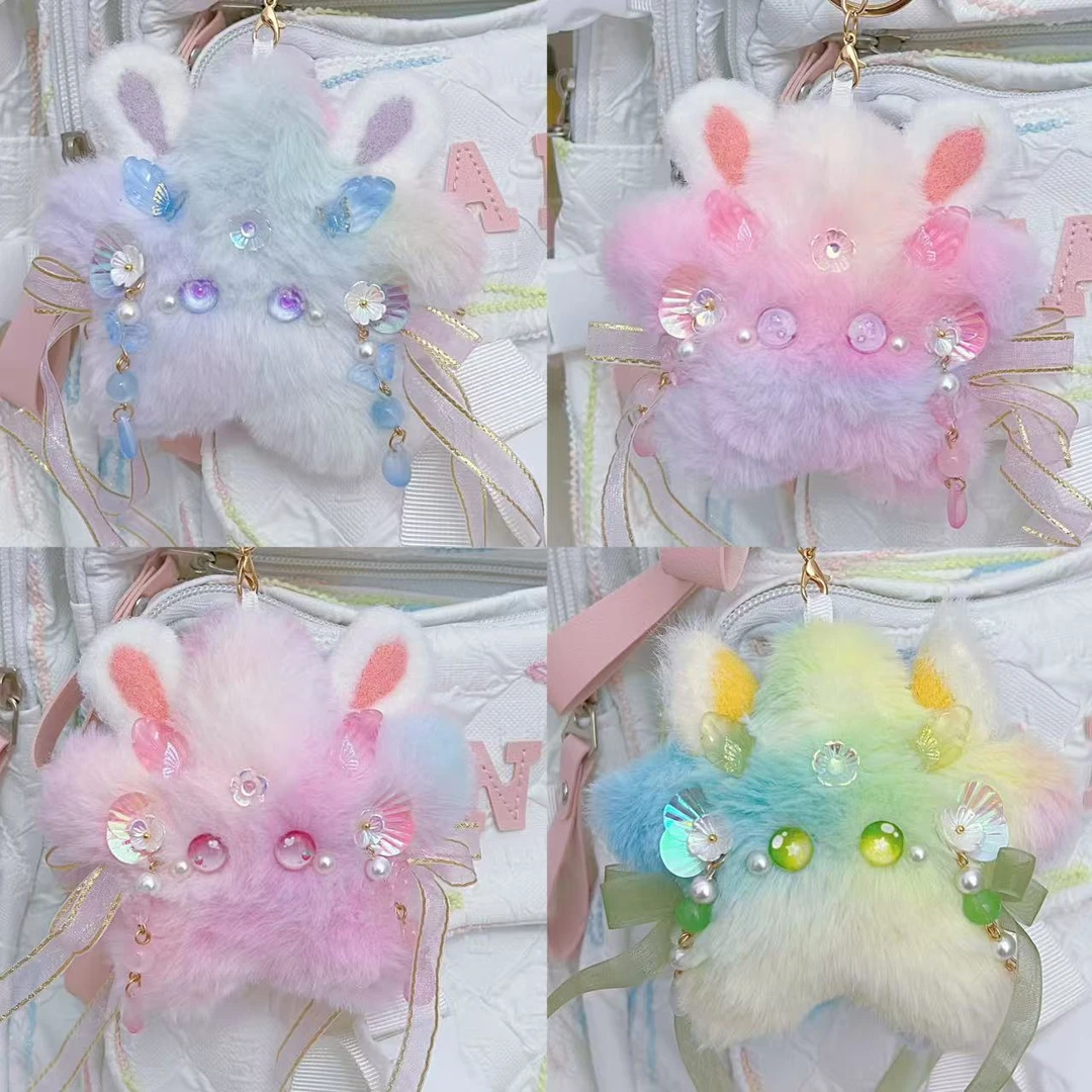 御之烟古风毛绒星星猫猫彩虹系列钥匙扣书包挂治愈小玩偶生日礼物