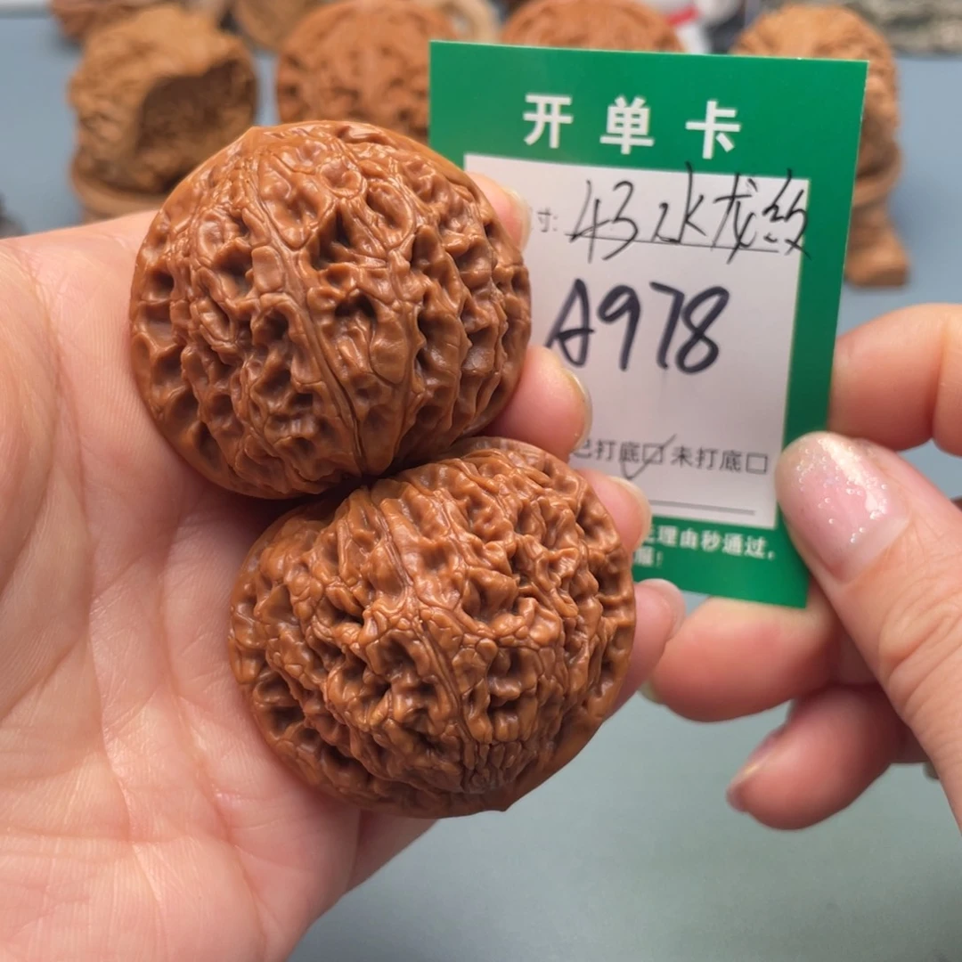 吊坠桃核文玩核桃