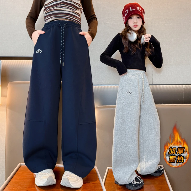 女童加绒裤子秋冬新款弯刀裤一体绒休闲裤6女大童12-15岁针织卫裤
