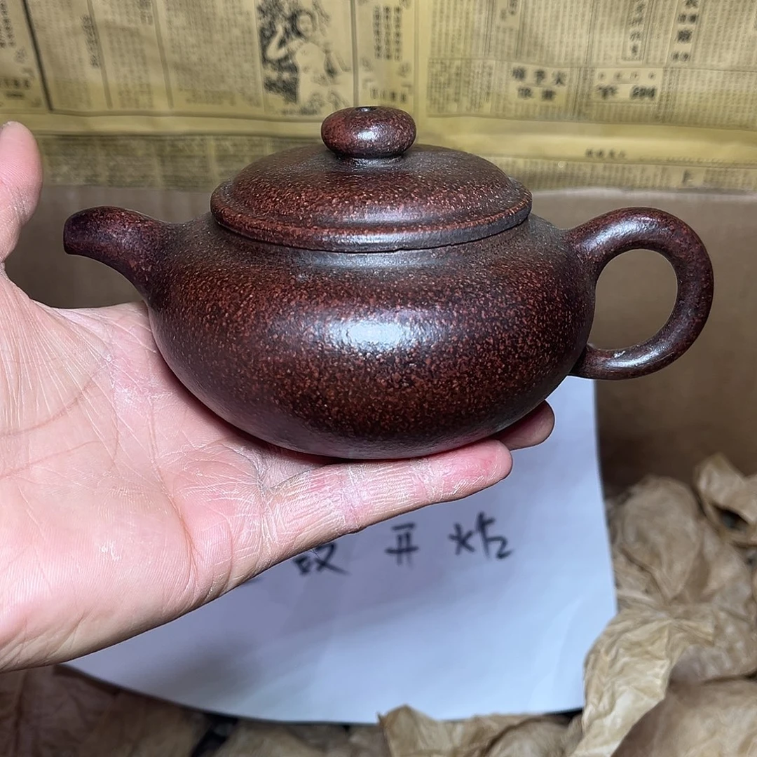 紫砂茶壶宜兴原矿紫砂壶