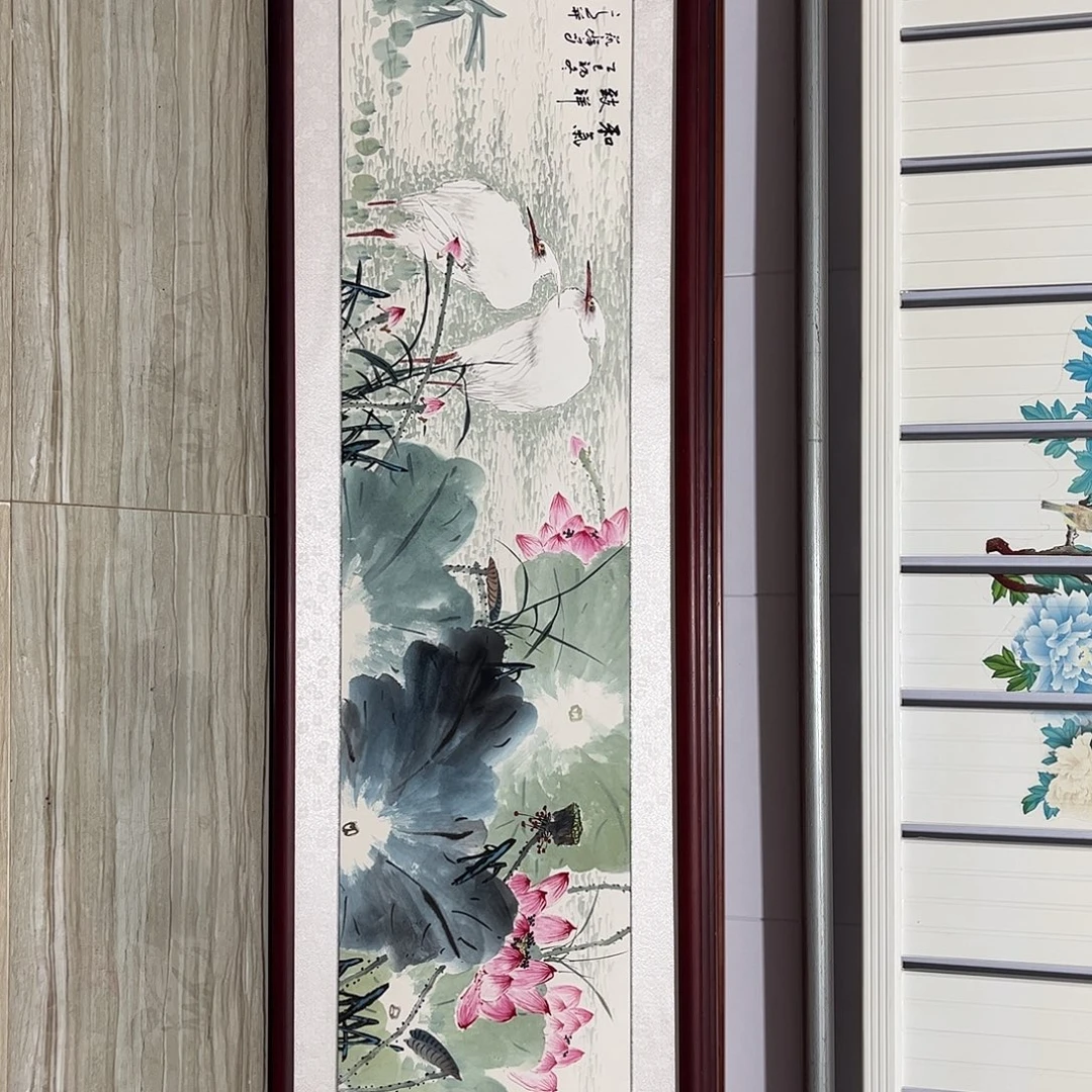 国画书画作品带框163×48