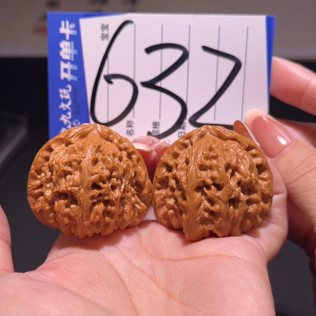 把件文玩核桃41白狮子