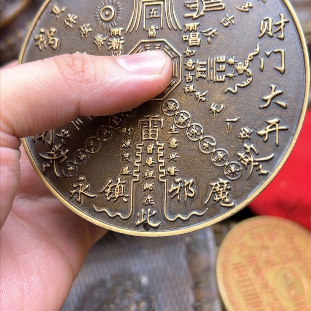 精美铜器点击下单