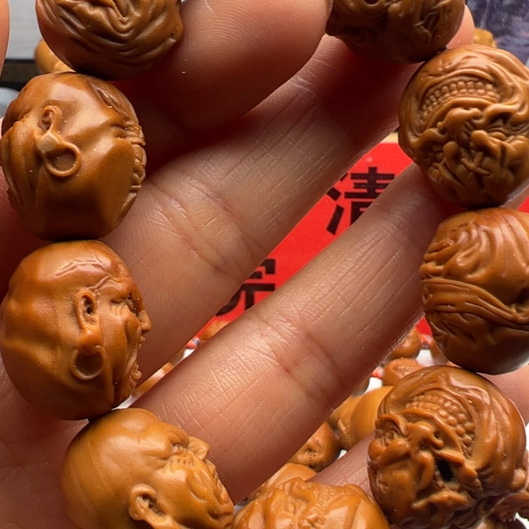 橄榄核手串/手链橄榄核