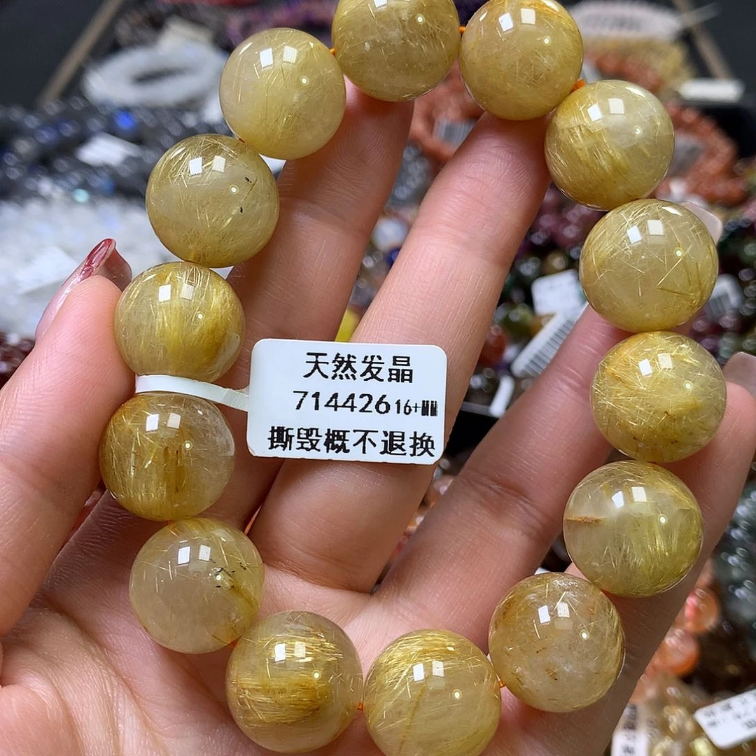 水晶手链未镶嵌，