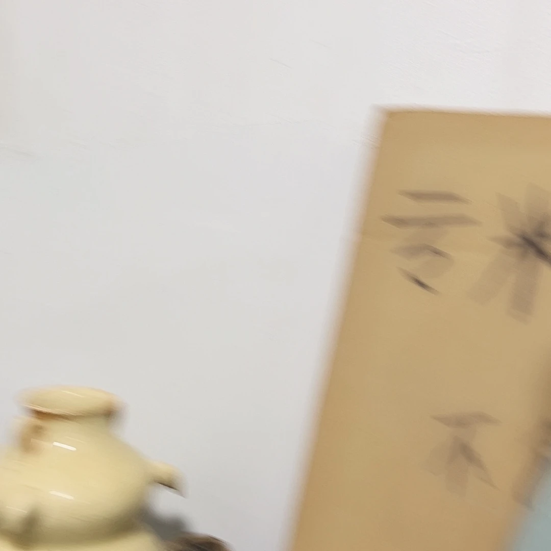 用***8摆件陶空心的墙体被称为